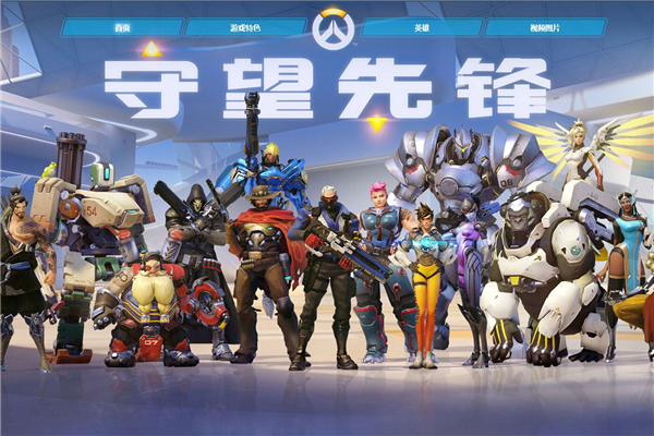 球队士气往 球队士气往