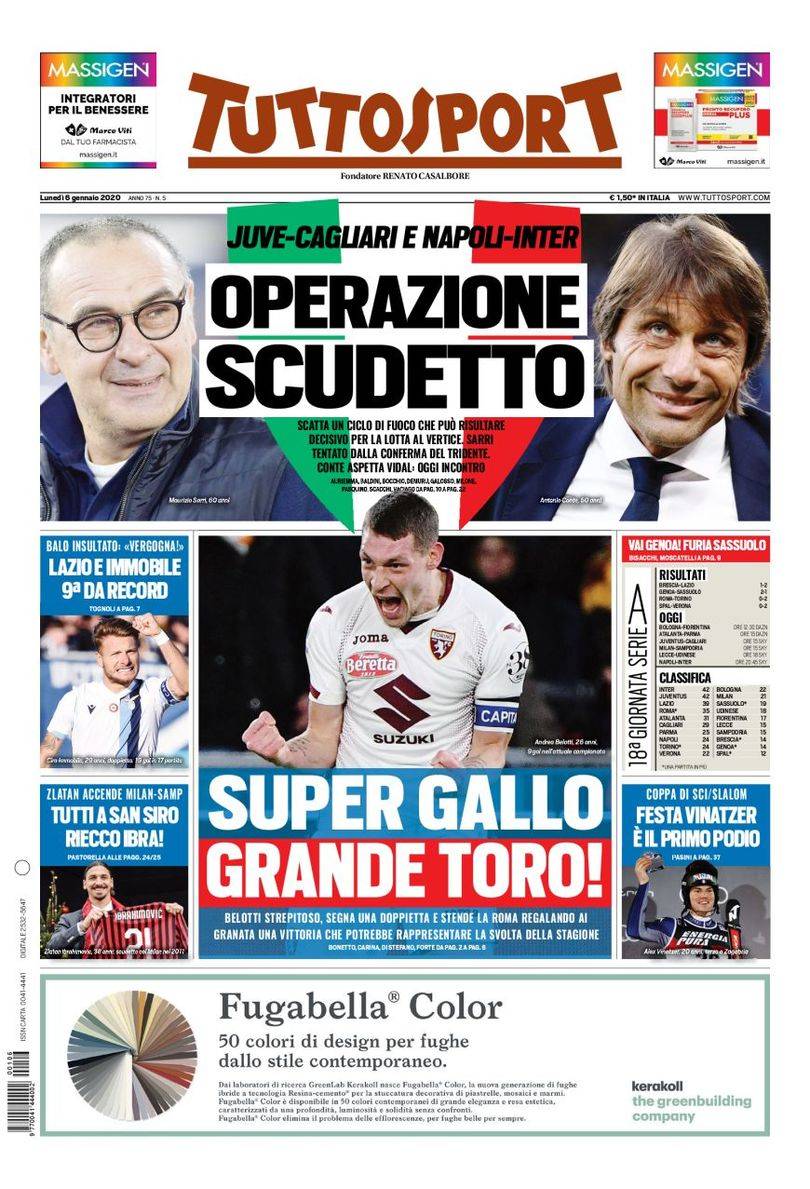 哥伦比亚队 哥伦比亚队