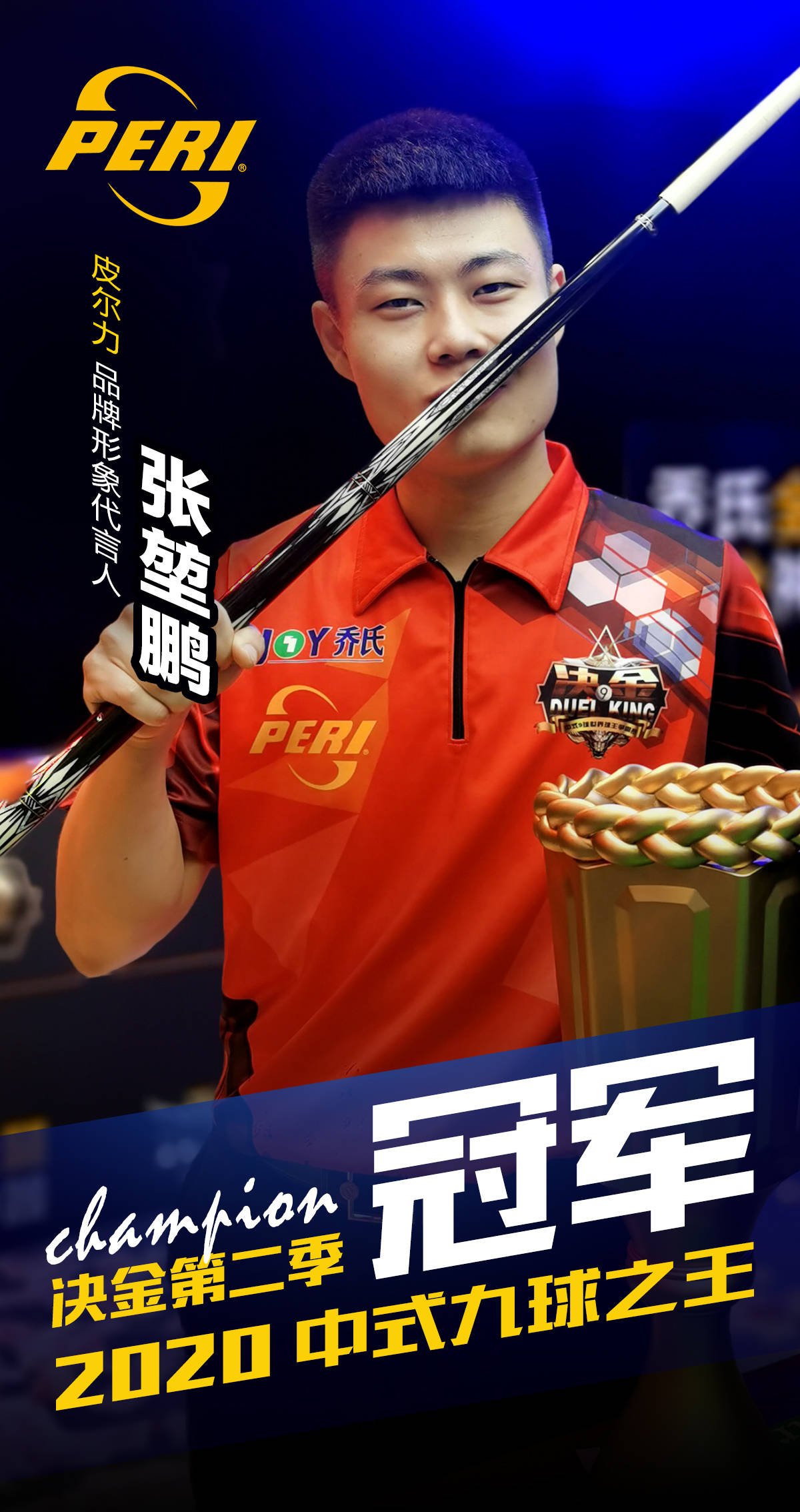 让他能够在 让他能够在