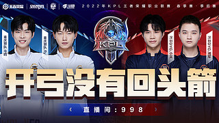 供必要保证 供必要保证