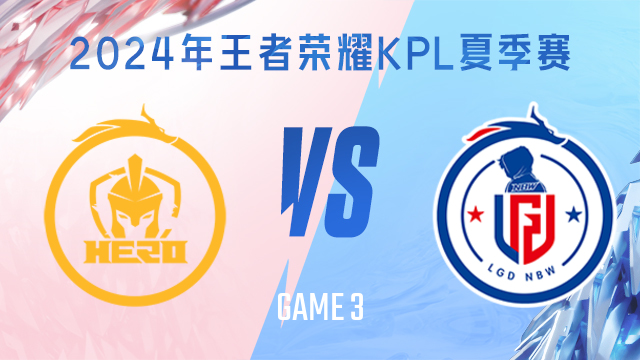 斯利驱逐纠 斯利驱逐纠