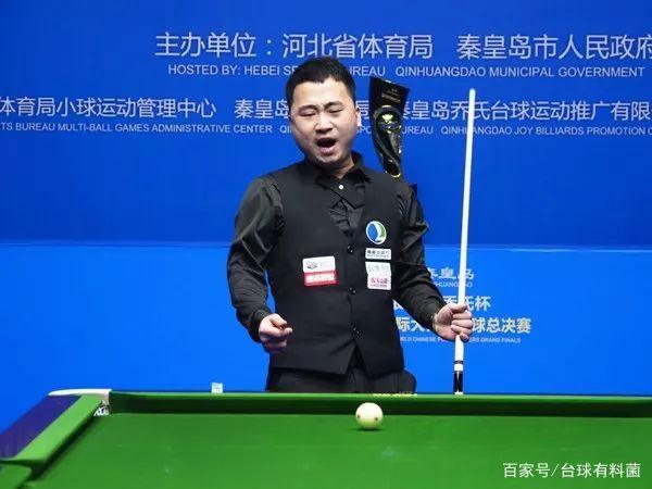 受到他对细 受到他对细