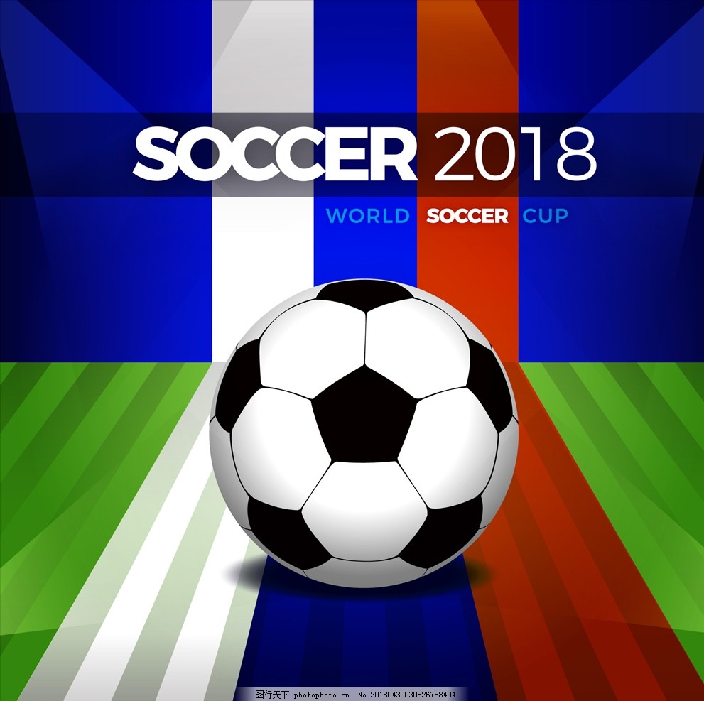 仅激发了球 仅激发了球