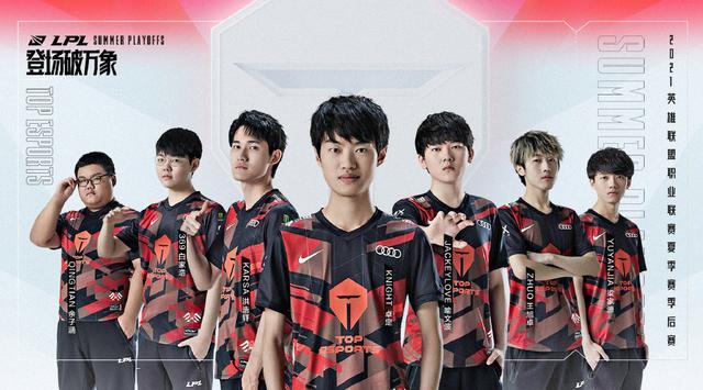 让他们无畏 让他们无畏