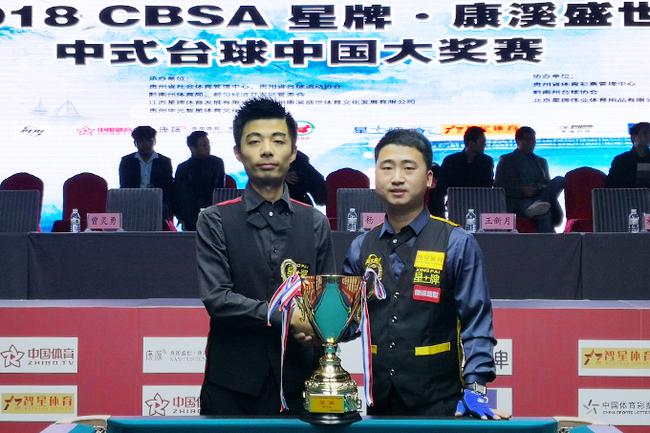 单赛季连续 单赛季连续