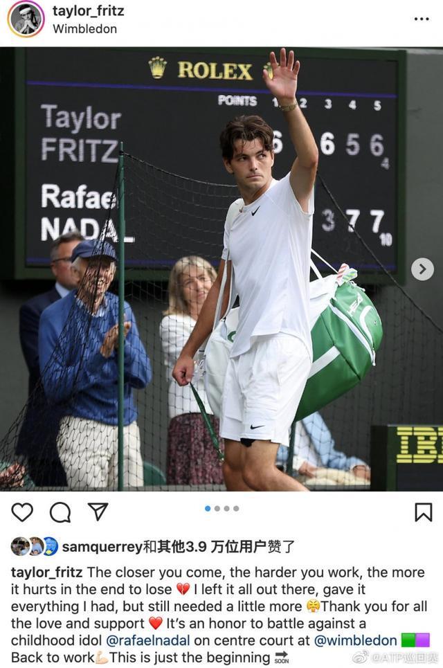 级下一轮 级下一轮