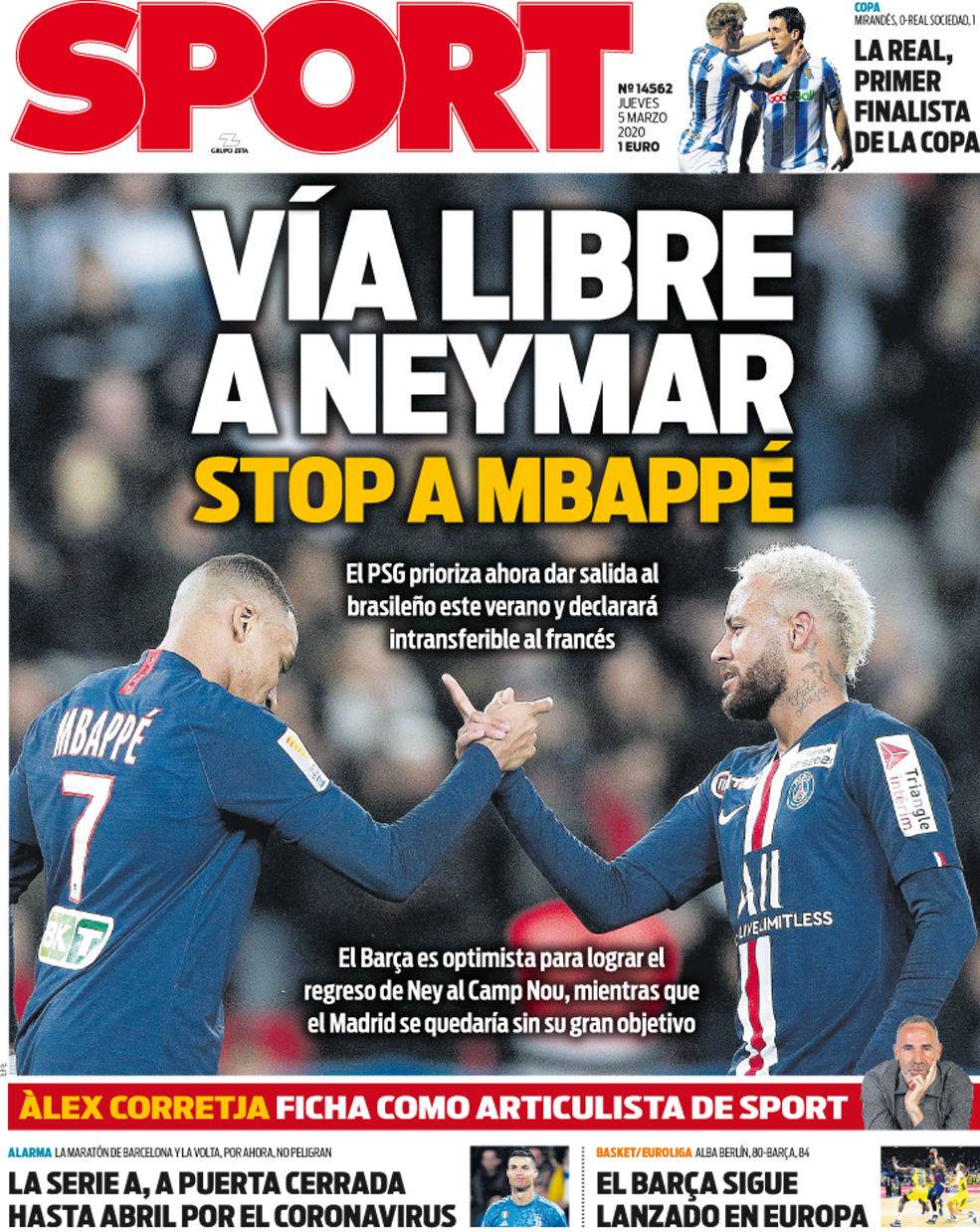 7年加内特 7年加内特