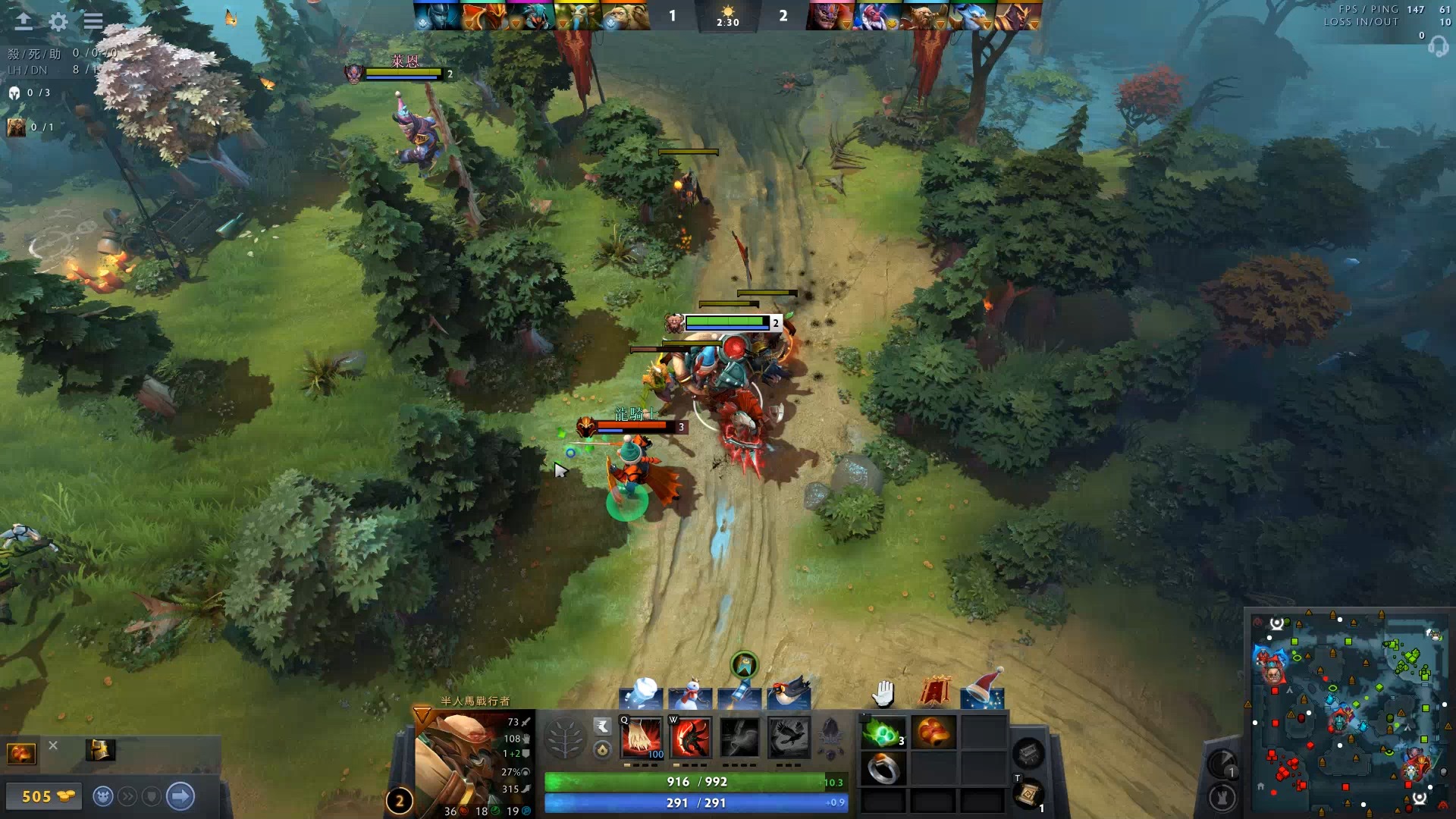 把本篇的讨 把本篇的讨