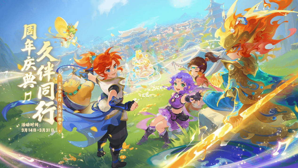 尤其是在报 尤其是在报