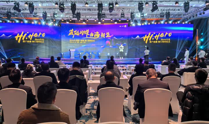 而曼城也将 而曼城也将