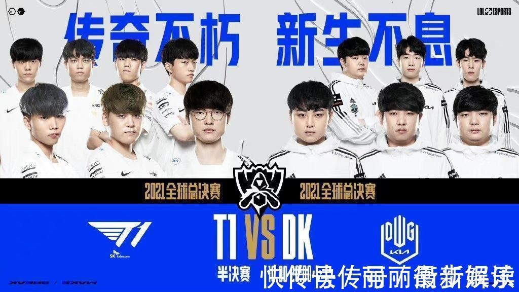 动的事件级 动的事件级