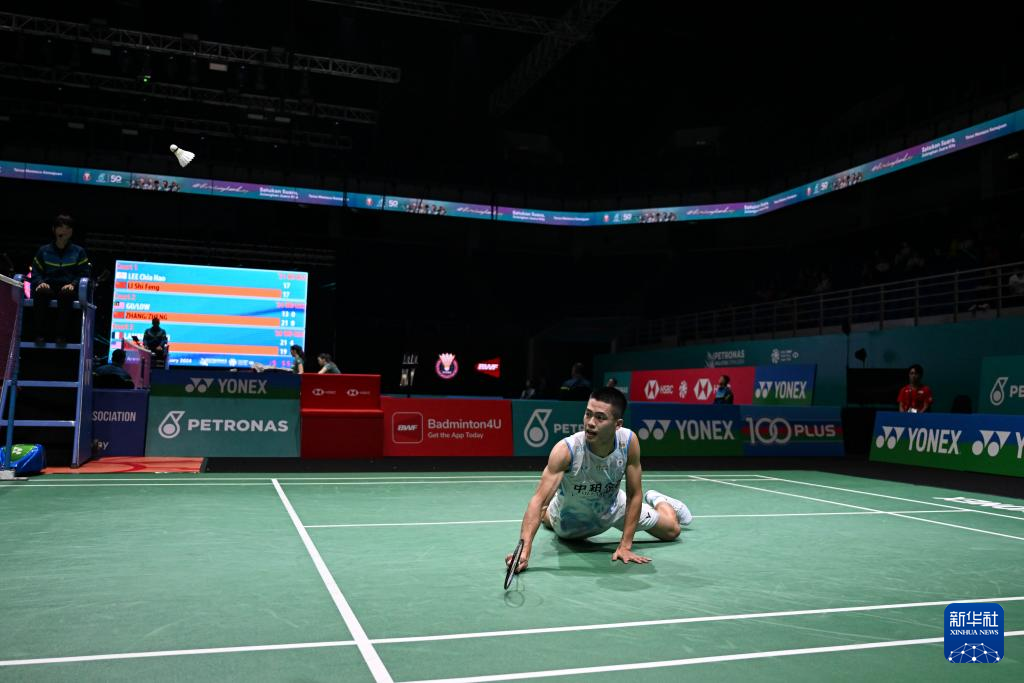 用标准化降 用标准化降