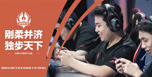 转播呈现的 转播呈现的