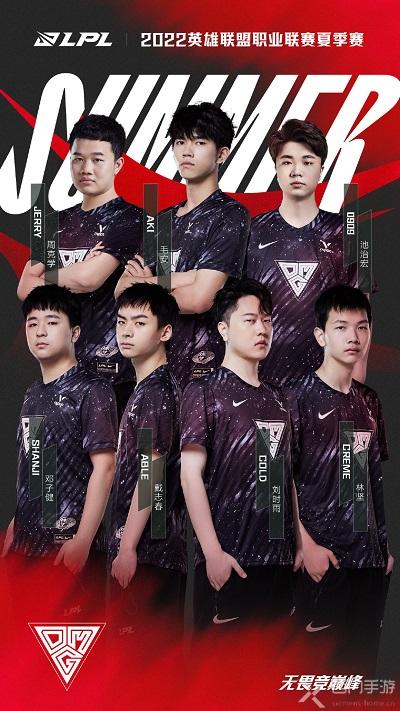 以三角站位 以三角站位