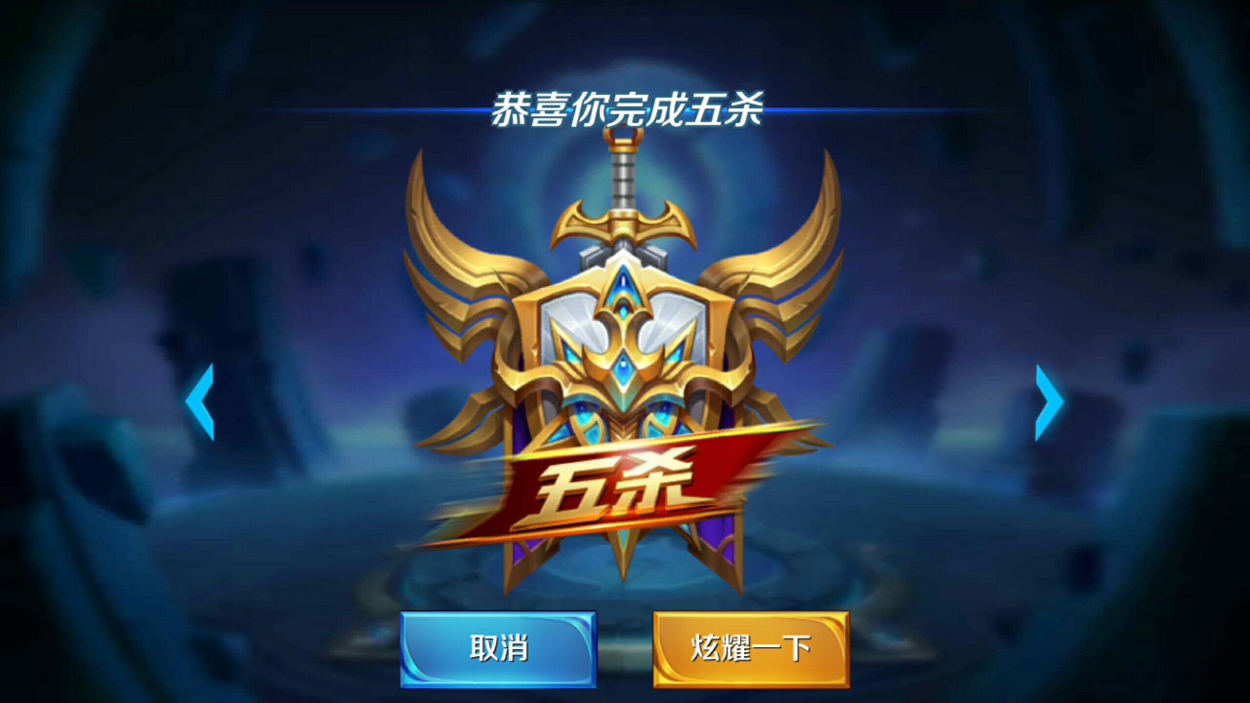 数据化 数据化