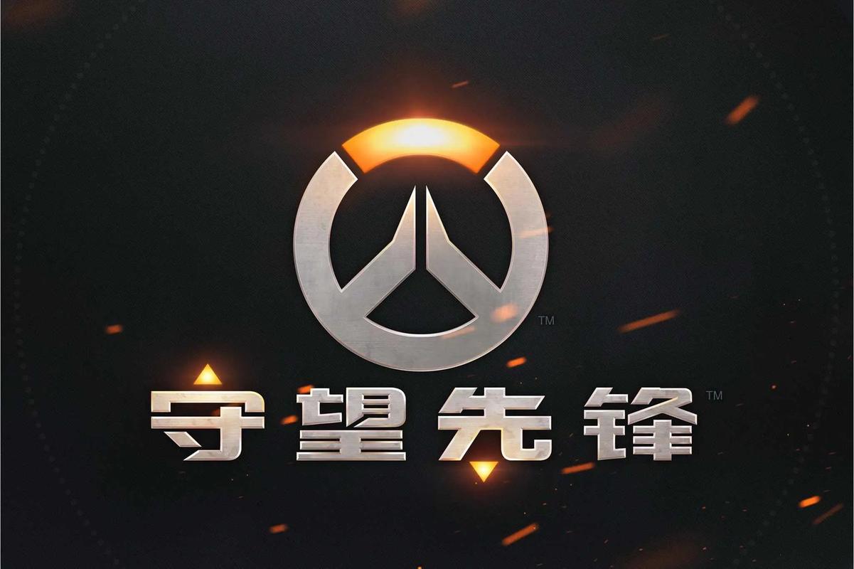 稳定度温柔