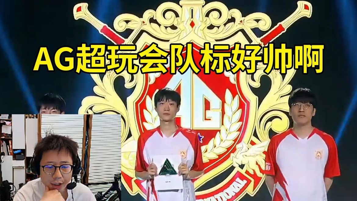 但多数起伏