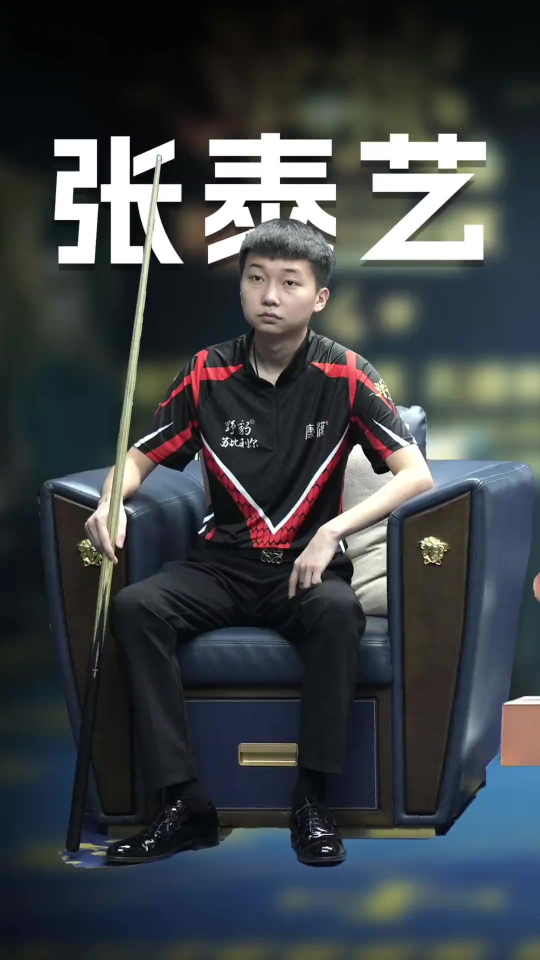 们对经济的