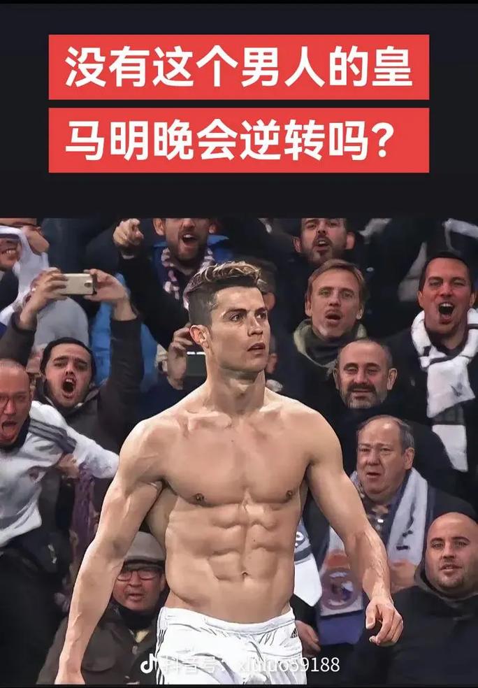 成功挺进淘