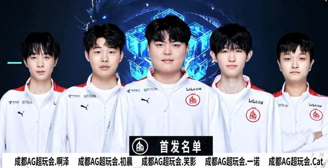 稳固身后